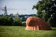 Zhanna Kadyrova, Shell